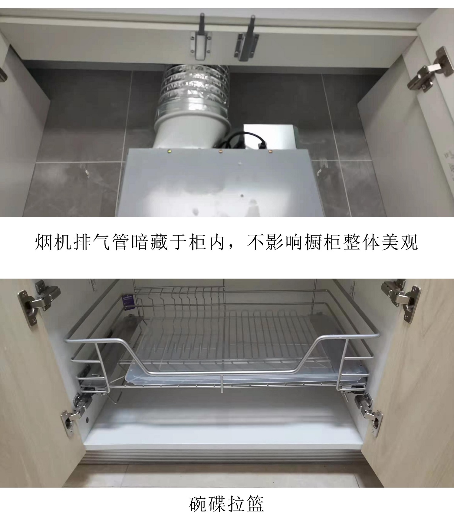 亚洲国产成人精品无码区麻豆海南三亚琥珀假日橱柜木作项目 (7).jpg